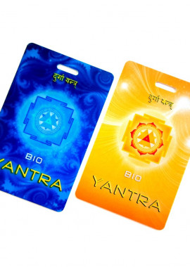 Светлица BIO YANTRA