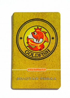 Светлица Золотая Рыбка AU