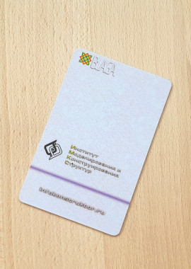 Светлица Золотая Рыбка 108