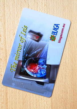 Зеркало Исиды