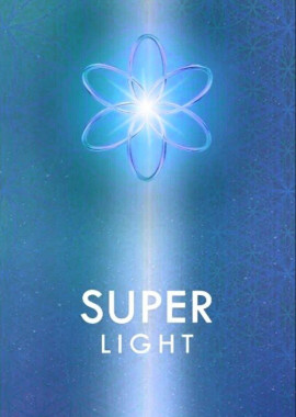 Светлица Супер Light