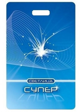 Светлица Супер AURUM