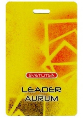 Светлица Лидер Aurum