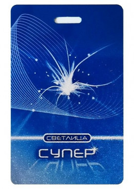 Светлица Супер Genium